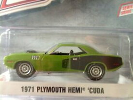 【送料無料】ホビー ・模型車・バイク レーシングカー グリーンライトライムグリーンヘミプリマスマッスルシリーズgreenlight 1971 lime green hemi plymouth cuda gl muscle series 18 164 mibp