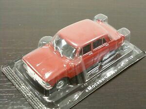 yzzr[ E͌^ԁEoCN [VOJ[ XNBb`XNBb`RNVfASXeB[jI[gWFY143 moskvitch408, 10 moskvich collection by deagostini autolegends