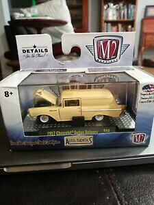 yzzr[ E͌^ԁEoCN [VOJ[ I[geeBNXV{[Z_fo[CG[m2 auto thentics 1957 chevrolet sedan delivery r43 yellow