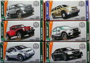 yzzr[ E͌^ԁEoCN [VOJ[ }b`{bNXp[OuZNVmatchbox power grabs 65th anniversary selection 2