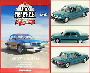 yzzr[ E͌^ԁEoCN [VOJ[ Z_VAfASXeB[j}KW143 sedan gaz 3110 volga russian deagostini magazine 257 ussr udssr gdr