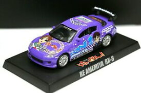 【送料無料】ホビー ・模型車・バイク レーシングカー アオシママツダアメミヤaoshima 164 mazda re amemiya rx8 kon purple