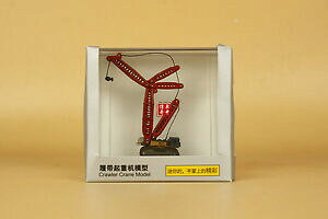 yzzr[ E͌^ԁEoCN [VOJ[ Tj[~jN[[N[fsany mini crawler crane model