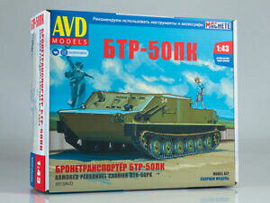 �y���������z�z�r�[ �E�͌^�ԁE�o�C�N ���[�V���O�J�[ �L�b�g���f��btr 50 unassembled kit avd models by ssm 143