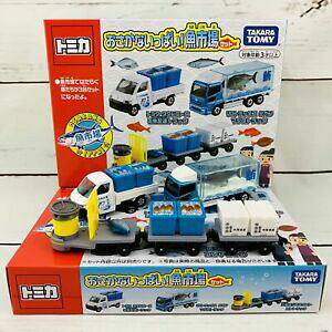 yzzr[ E͌^ԁEoCN [VOJ[ g~JZbgtomica full of fish fish market set 207026