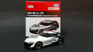 yzzr[ E͌^ԁEoCN [VOJ[ g~Jg^X[vtomica 50th anniversary ver toyota gr supra 160