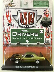 �y���������z�z�r�[ �E�͌^�ԁE�o�C�N ���[�V���O�J�[ �}�V���v���}�X�w�~m2 machines 1971 plymouth hemi cuda