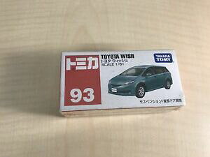 yzzr[ E͌^ԁEoCN [VOJ[ g~Jg^EBbVtomica toyota wish discontinued