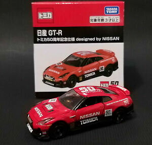 yzzr[ E͌^ԁEoCN [VOJ[ g~Jtomica 50th anniversary ver nissan gtr 162
