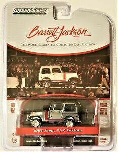 yzzr[ E͌^ԁEoCN [VOJ[ O[CgobgWN\W[vJX^`FCX