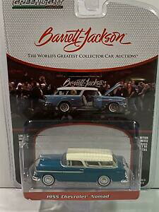 yzzr[ E͌^ԁEoCN [VOJ[ V{[m}_obgWN\O[Cg