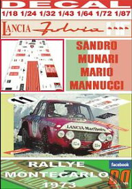 【送料無料】ホビー ・模型車・バイク レーシングカー デカールランチアタイソンサンドロムナリラリーモンテカルロdecal lancia tyson hf sandro munari rallye montecarlo 1973 dnf 01