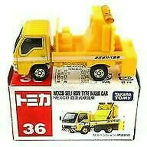 �y���������z�z�r�[ �E�͌^�ԁE�o�C�N ���[�V���O�J�[ �E�T�g�~�j�J�[�_�l�b�W���g�A���e�B�R�l�X�R�Z�j���I�[�g�W�������b�husato minicar danneggiato articoli nexco selfdriving segno auto giallo red