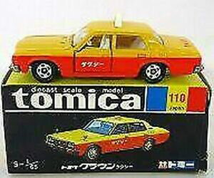 yzzr[ E͌^ԁEoCN [VOJ[ QuEqg~jJ[g^NE^NV[QuIWubN{bNXg~J