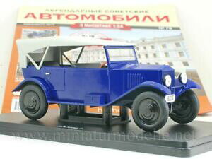 yzzr[ E͌^ԁEoCN [VOJ[ i~Z_\WF`VFBe[WnVFbgVA\V\124 nami 1 sedan sovjetische vintage hachette 70 russian udssr ussr ovp