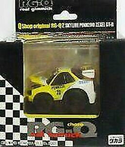 yzzr[ E͌^ԁEoCN [VOJ[ eB[~jJ[Fe[uKWFbg`XJCCy]C[NZW[utilise minicar veritable gadget choro rgq2 skyline 