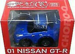 yzzr[ E͌^ԁEoCN [VOJ[ ETh~jJ[Of`usado minicar grande choro vol1 nissan gtr 451177500