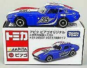 yzzr[ E͌^ԁEoCN [VOJ[ ETh~jJ[g^NA^tbOzuRAY[g~JtOfusado minicar 159 toyota 2000gt croata flag35 rojo blanco azul tomica flag d