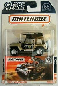 yzzr[ E͌^ԁEoCN [VOJ[ IpRyeBV}b`{bNXO[uO[ugx[W[vO[opalin competitionmatchboxglobeglobe traveller travellerjeep 