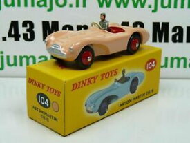 【送料無料】ホビー ・模型車・バイク レーシングカー カーリプリントディンキーアトラスアストンマーティンdt11e car reprint dinky toys atlas 104 aston martin db3s uk