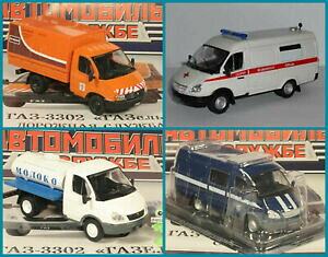 yzzr[ E͌^ԁEoCN [VOJ[ ^J[X[cP[XoXVAVA143 gaz 3302 2705 32214 tanker suitcase bus russian ussr udssr russia