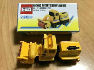 yzzr[ E͌^ԁEoCN [VOJ[ mxeBg~Jj`W[^[Xm[vbcnovelty tomica nichijo rotary snowplows htr