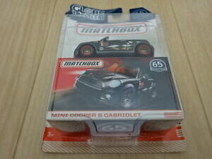 yzzr[ E͌^ԁEoCN [VOJ[ }b`~jN[p[JuIO[umatchbox mini cooper cabriolet globe travelers ad