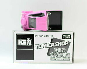 yzzr[ E͌^ԁEoCN [VOJ[ g~J_CncVbv~[bgtomica daihatsu shop midget ii assembly plant 2400010032745