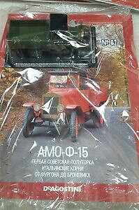 yzzr[ E͌^ԁEoCN [VOJ[ A\VA}Oamov15 143 auto legends of ussr mag 87