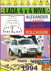 yzzr[ E͌^ԁEoCN [VOJ[ fJ_j@@YANT_[Ptp_J[decal lada nivavaz 2121 alexander lakkev paris dakar 1994 01