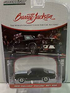 yzzr[ E͌^ԁEoCN [VOJ[ VFuVFxobgWN\O[Cg