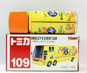 yzzr[ E͌^ԁEoCN [VOJ[ g~J[muIu\o[WoCG[YCxgHgD[r[Ytomica 109 vieux nombre obsolete version 172 bayeries event v