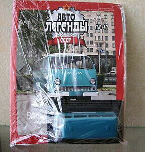 yzzr[ E͌^ԁEoCN [VOJ[ fASXeB[jI[gWFhoX\VEXixo ist deagostini autolegend 1968 raf977 10places bus 143 001 ussr russian