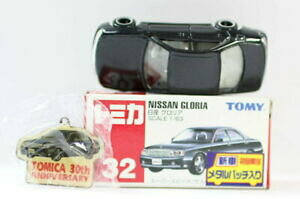 yzzr[ E͌^ԁEoCN [VOJ[ g~JOA{bNXJ[fBqgD^X^ytomica 32 nissan gloria boxcar dichtung metall stapel 2400010034329