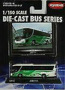 �y���������z�z�r�[ �E�͌^�ԁE�o�C�N ���[�V���O�J�[ ���e�B���[�~�j�J�[�o�X���j���X�f�V�G�Q�Xutilise minicar 1150 kintetsu bus hino selega heidecca lignes de sieges vert