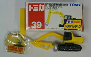 yzzr[ E͌^ԁEoCN [VOJ[ g~Jt}Otomica refmag excavateur 039 2400010009280