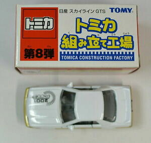 yzzr[ E͌^ԁEoCN [VOJ[ g~JAZWbWIsA^XJCCtomica assemblaggio pianta 8th nissan skyline gts 240001001413