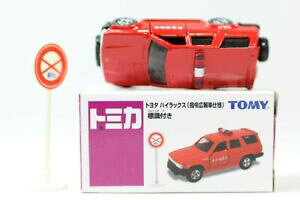 yzzr[ E͌^ԁEoCN [VOJ[ CII\Wig~Jg^nCbNXR}hFCRfBjJwTC|Xgaeon originale tomica toyota hilux comando pr veicolo spec