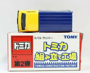 yzzr[ E͌^ԁEoCN [VOJ[ g~JAZWbWIsA^XoTo[tomica assemblaggio pianta 2nd subaru sambar 2400010033230