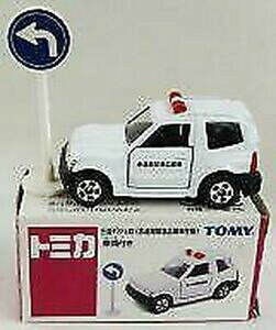 yzzr[ E͌^ԁEoCN [VOJ[ ETg~jJ[pWFAPhbgGZc@puuJusato minicar 163 mitsubishi pajero acquedotto bureau emergenza pubblica