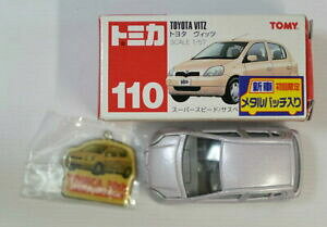 yzzr[ E͌^ԁEoCN [VOJ[ g~Jg^BbcfBqgDbg^X^ytomica toyota vitz 110car dichtung mit metall stapel 2400010007934