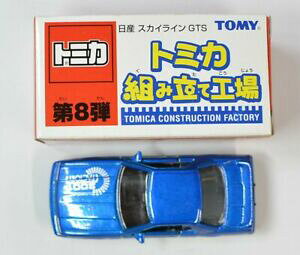 yzzr[ E͌^ԁEoCN [VOJ[ XJCCg~J^WFv^nissan skyline gts tomica montaje planta 8th 2400010001666