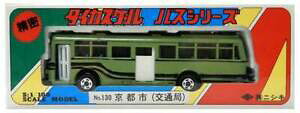 yzzr[ E͌^ԁEoCN [VOJ[ ETgjVLXJoXZG`b^gX|gusato nisiki daika scala bus serie 1100 130 kyoto citta trasporto bureau