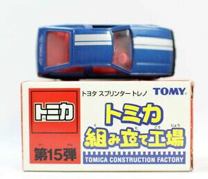 yzzr[ E͌^ԁEoCN [VOJ[ g~J^[WvtcF_Cg^Xv^[gmtomica montage pflanze die 15th toyota sprinter treno ae86 2400010016233