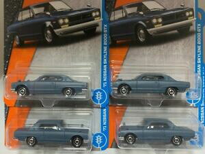 yzzr[ E͌^ԁEoCN [VOJ[ XJCCnRXJZbgnissan skyline 2000gtx hakosuka set