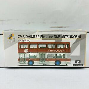 yzzr[ E͌^ԁEoCN [VOJ[ ^Cj[_C[t[gC}JF[lRl~bhAhClVCZtiny 74 cmb daimler fleetline dms mitsukoshi macau ferry 2 2 a