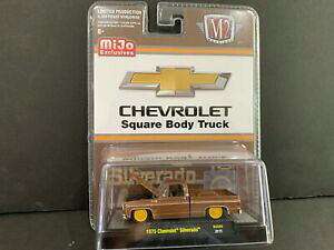 yzzr[ E͌^ԁEoCN [VOJ[ VFr[Vo[huEoK[m2 chevy silverado 1975 the brown bagger 31500 mjs29 164