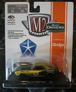 �y���������z�z�r�[ �E�͌^�ԁE�o�C�N ���[�V���O�J�[ �v���}�X�w�~�t���[�}�X�^�[�}�V���h���C�o�����O�J�[�h1971 plymouth hemi cuda flowmaster r37 m2 machines drivers long card