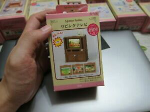 yzzr[ E͌^ԁEoCN [VOJ[ G|bNVojAt@~[erZbg~jtBMAepoch sylvanian families 516 tv set mini toy figure c2