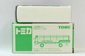yzzr[ E͌^ԁEoCN [VOJ[ g~JoXtomica kamikoshi international bus 1130 2400010036965